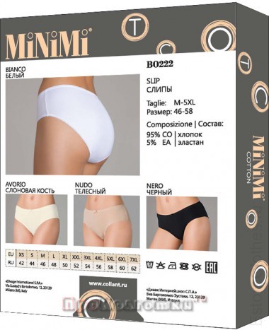 MINIMI INTIMO B 0222 Slip — EstoreClothes