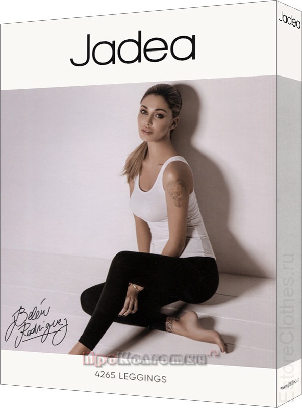 JADEA 4265 leggings фото 1 — EstoreClothes