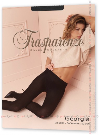TRASPARENZE GEORGIA 100 maxi — EstoreClothes