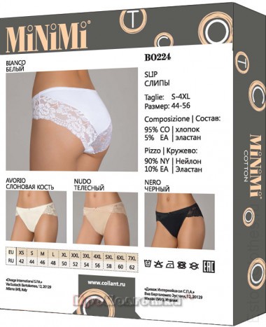MINIMI INTIMO B 0224 Slip — EstoreClothes