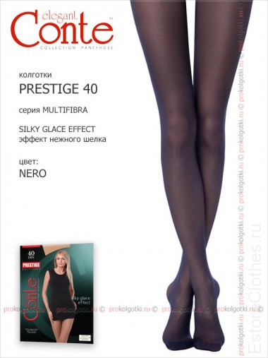 CONTE elegant PRESTIGE 40 — EstoreClothes