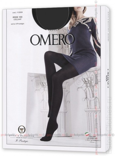 OMERO IRIDE 100 XL — EstoreClothes