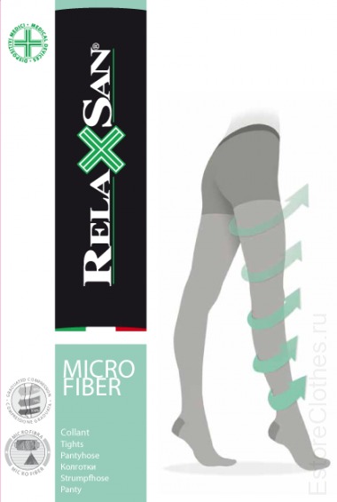 Колготки RELAXSAN COLLANT 70 MICRO (780M) — EstoreClothes