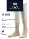SERGIO di CALZE 15SC1 cotton mercerized 41-43, Чёрный фото 2 — EstoreClothes