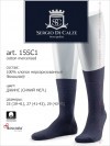 SERGIO di CALZE 15SC1 cotton mercerized 41-43, Чёрный фото 3 — EstoreClothes