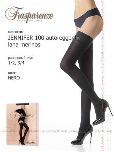 TRASPARENZE JENNIFER 100 autoreggente — EstoreClothes
