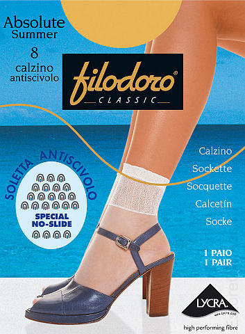 Носочки FILODORO CLASSIC ABSOLUTE 8 Calzino (2 пары) — EstoreClothes
