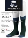SERGIO di CALZE 15SC17 cotton mercerized 39-41, Blu/Indigo фото 1 — EstoreClothes