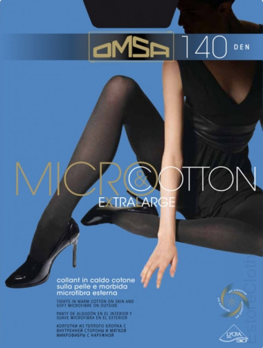 Колготки OMSA MICROCOTTON 140 XL — EstoreClothes