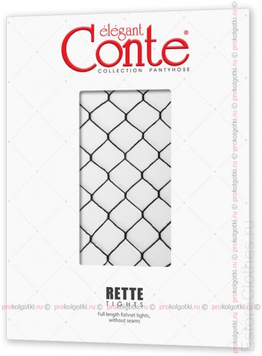 CONTE Elegant Rette super maxi — EstoreClothes