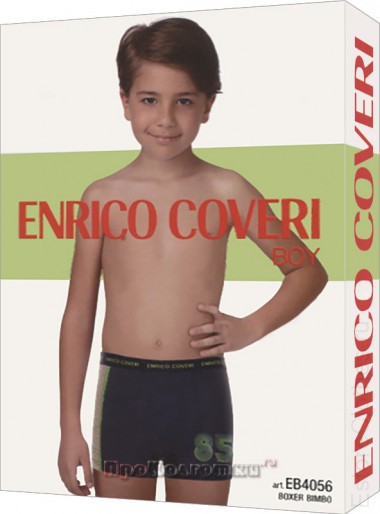 ENRICO COVERI EB4056 boy boxer — EstoreClothes