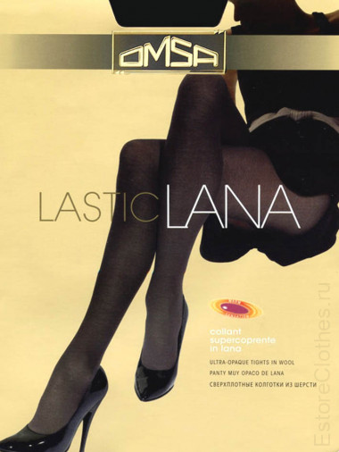 Колготки OMSA LASTICLANA — EstoreClothes