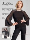 JADEA 4716 MAGLIA MANICA LUNGA фото 2 — EstoreClothes
