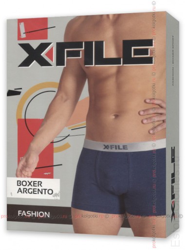 X-FILE ARGENTO BOXER — EstoreClothes