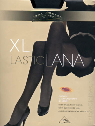 Колготки OMSA LASTICLANA XL — EstoreClothes