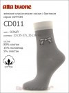 Носки женские ALLA BUONE CD 011 фото 3 &mdash; EstoreClothes