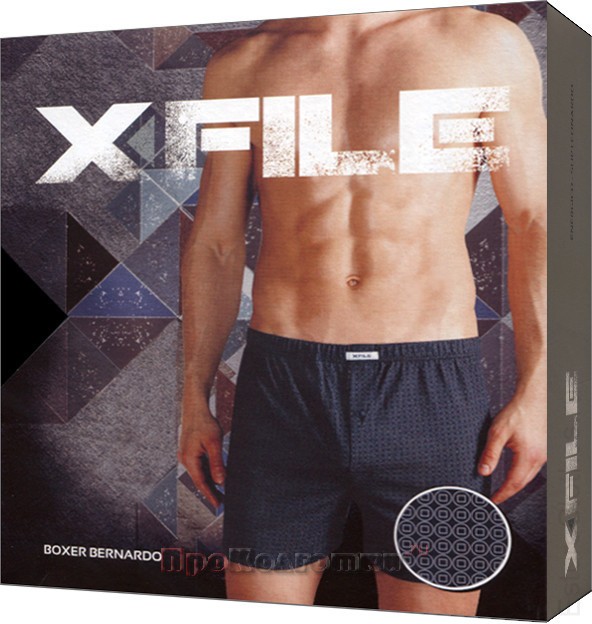 X-FILE BERNARDO BOXER S(46), Nero фото 1 — EstoreClothes