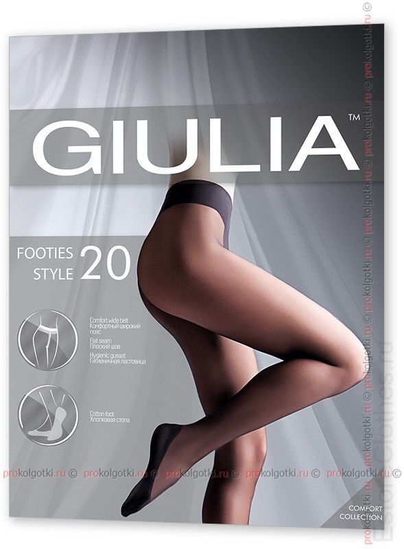 GIULIA FOOTIES STYLE 20 фото 1 — EstoreClothes