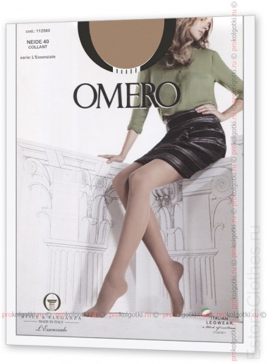 OMERO NEIDE 40 XL — EstoreClothes