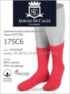 SERGIO di CALZE 17SC6 cotton mercerized 41-43, Fucsia фото 3 — EstoreClothes