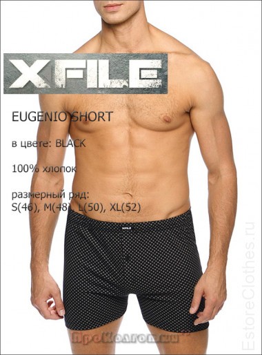 X-FILE EUGENIO SHORT — EstoreClothes