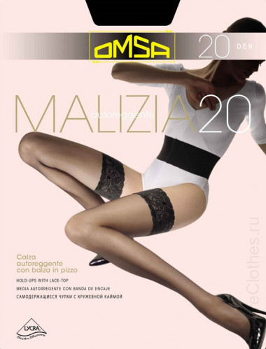 Чулки OMSA MALIZIA 20 Auto — EstoreClothes