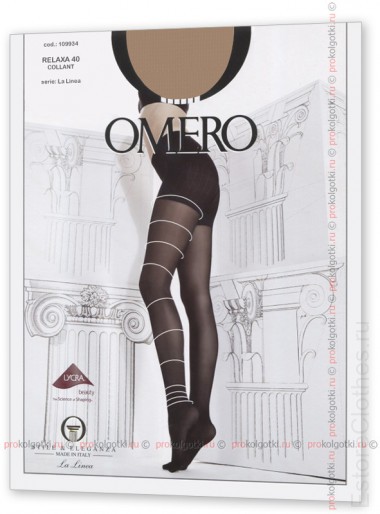 OMERO RELAXA 40 XL — EstoreClothes