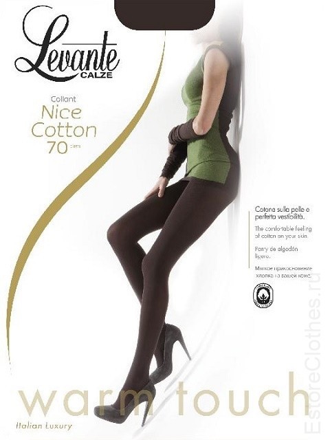 Колготки LEVANTE NICE COTTON 70 3-L, 70 den, Moka фото 1 — EstoreClothes