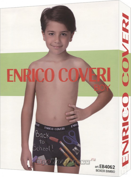 ENRICO COVERI EB4062 boy boxer