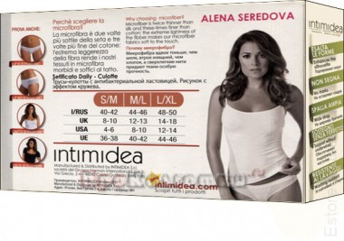 INTIMIDEA SETIFICATO DAILY CULOTTE — EstoreClothes