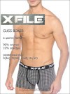 X-FILE GUSS BOXER фото 2 &mdash; EstoreClothes