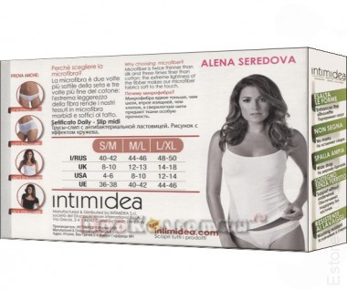 INTIMIDEA SETIFICATO DAILY Slip MIDI — EstoreClothes