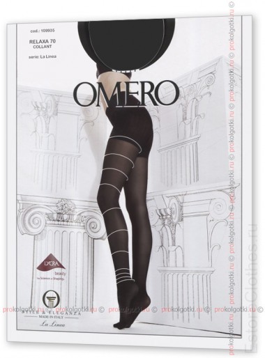 OMERO RELAXA 70 XL — EstoreClothes