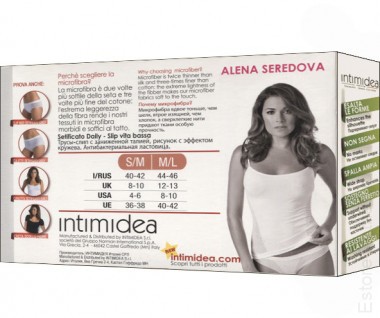 INTIMIDEA SETIFICATO DAILY Slip Vita Bassa — EstoreClothes