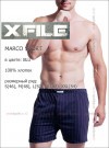 X-FILE MARCO SHORT фото 3 — EstoreClothes