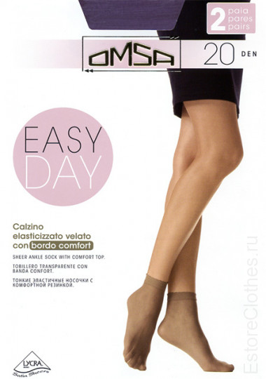 Носочки OMSA EASY DAY 20 Calzino (2 пары) — EstoreClothes