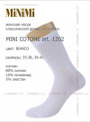 MINIMI MINI COTONE art. 1202 39-41, Nero фото 2 — EstoreClothes