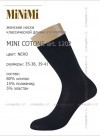 MINIMI MINI COTONE art. 1202 39-41, Nero фото 3 — EstoreClothes