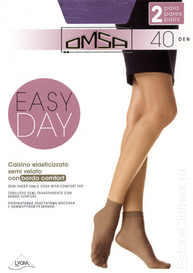 Носочки OMSA EASY DAY 40 Calzino (2 пары) — EstoreClothes