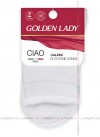 GOLDEN LADY CIAO calzini cotone 35-38, Bianco фото 1 — EstoreClothes