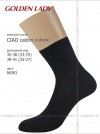 GOLDEN LADY CIAO calzini cotone 35-38, Bianco фото 3 — EstoreClothes