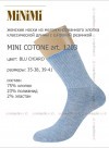 MINIMI MINI COTONE art. 1203 фото 3 — EstoreClothes