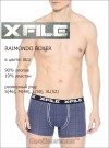 X-FILE RAIMONDO BOXER фото 3 — EstoreClothes