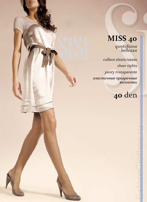 Колготки SISI MISS 40