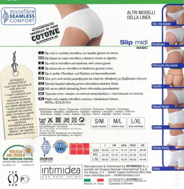 Трусы INTIMIDEA Slip Midi — EstoreClothes