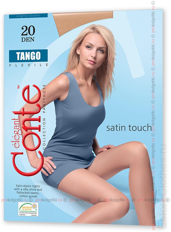 CONTE elegant TANGO 20 XL 5-XL, 20 den, Natural фото 1 — EstoreClothes CONTE elegant TANGO 20 XL 5-XL, 20 den, Natural фото 1 — EstoreClothes