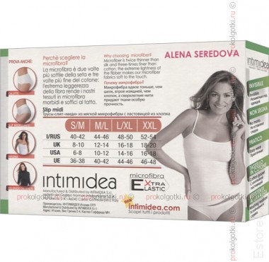 INTIMIDEA Slip MIDI EXTRA — EstoreClothes