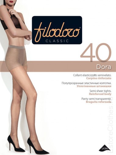 Колготки FILODORO CLASSIC DORA 40 — EstoreClothes