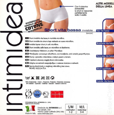 Трусы шорты INTIMIDEA SHORT INVISIBILE Vita Bassa — EstoreClothes