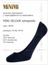 MINIMI MINI VELOUR salvapiede фото 2 &mdash; EstoreClothes